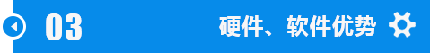 江汉四川m42带锯床锯条加工技术